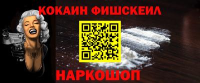 кристаллы Балаково