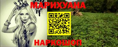 дурь Бузулук