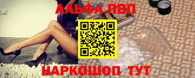 СК Балашиха