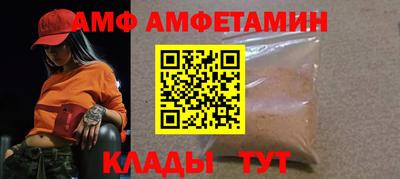 СК Балашиха