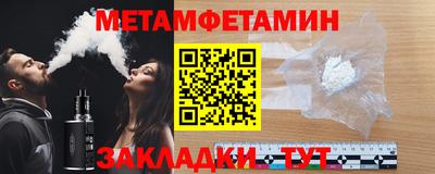 СК Балашиха
