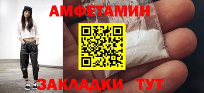 СК Балашиха