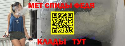 СК Балашиха