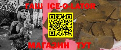 СК Балашиха