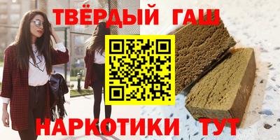 СК Балашиха